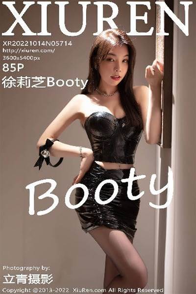 [XIUREN秀人網] 2022 NO.5714 徐莉芝Booty