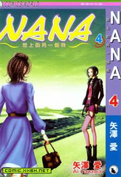 Nana 最新章节 實時更新 免費在線閱讀 開車漫畫