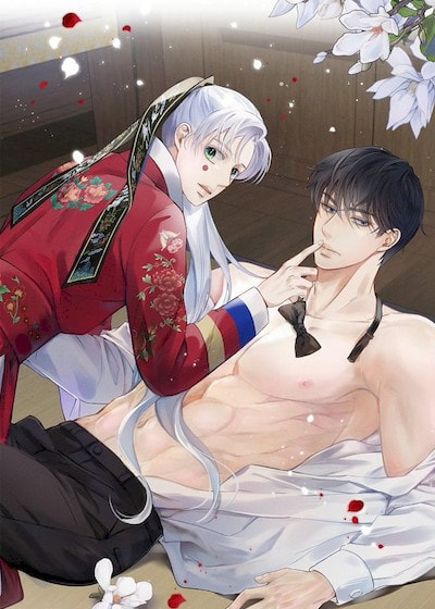 九尾狐的秘密婚約【無碼】