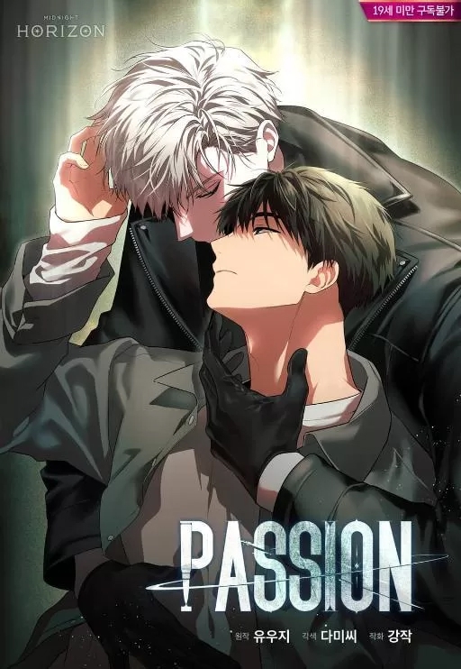 PASSION/受難曲