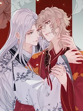 鏡廬仙醫