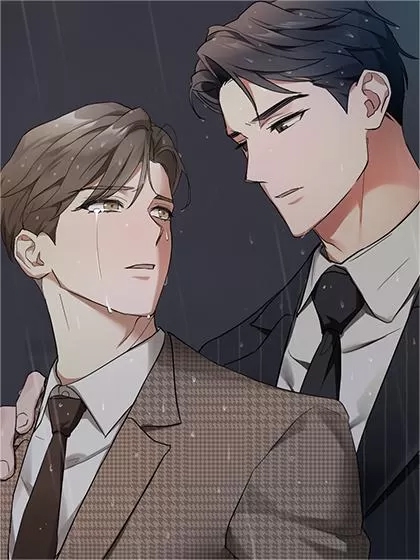 在那記憶的結尾【無碼】