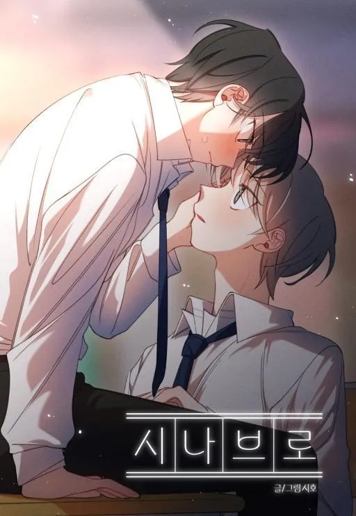 悄然之間