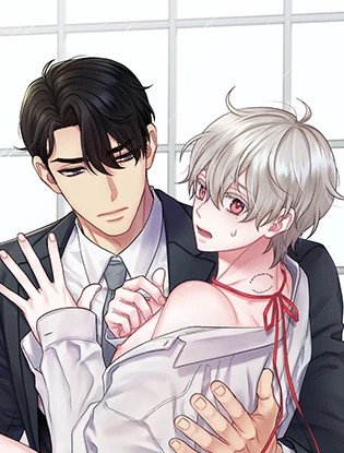 如果不是命運，那是什麼？【臺版】