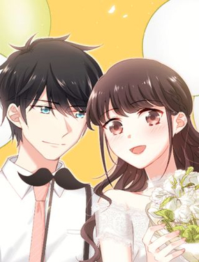 與愛有關